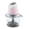 Измельчитель-чоппер SilverCrest SMZC 500 A1 pink