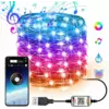 Гирлянда с smart приложением 100 led 10 метров RGB на ЮСБ Гирлянда с smart приложением 100 led 10 метров RGB на ЮСБ