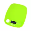 Кухонные весы электронные Mesko MS 3159g Кухонные весы электронные Mesko MS 3159g