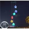 Светильник ночник Star Led Solar на солнечной батарее 16 режимов colors Светильник ночник Star Led Solar на солнечной батарее 16 режимов colors