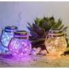 Светильник уличный Solar Outdoor Garden на солнечной батарее Светильник уличный Solar Outdoor Garden на солнечной батарее