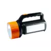 Ліхтар акумуляторний Tiross TS-1981 3000 mAh Ліхтар акумуляторний Tiross TS-1981 3000 mAh