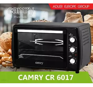 Электрическая духовка 63 л Camry CR 6017 Электрическая духовка 63 л Camry CR 6017